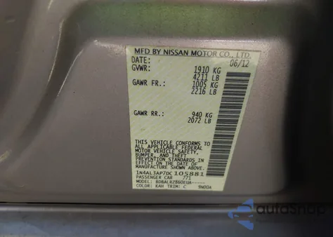 2013 Nissan Altima 2.5 z USA, uszkodzony, nr VIN 1N4AL3AP7DC105881